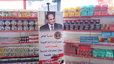 مديريات الأمن تواصل جهودها لتفعيل مبادرة 