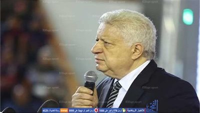 اللجنة الأوليمبية تشكل لجنة للاستماع لأقوال مرتضى منصور