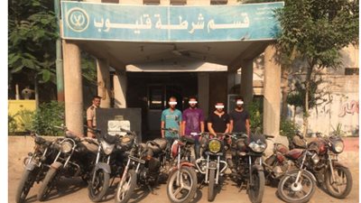 ضبط تشكيل عصابي تخصص في جرائم سرقات الدراجات النارية بقليوب