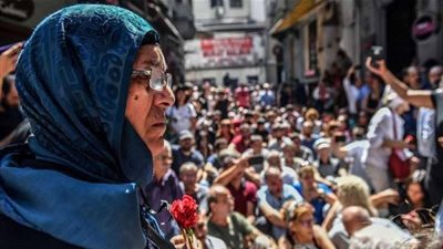 السلطات التركية تمنع 