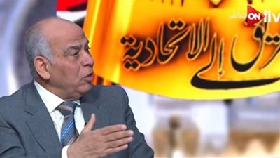 دبلوماسي سابق: وقف أمريكا تمويل 