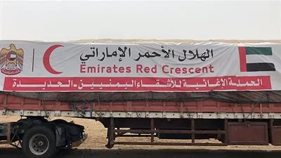 الهلال الأحمر الإماراتي يقدم الدعم لليمن في الكثير من المجالات