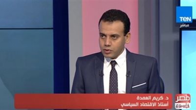 أستاذ اقتصاد سياسي: زيارة السيسي للصين تهدف للتفاوض على إنشاء 10 مناطق صناعية صينية