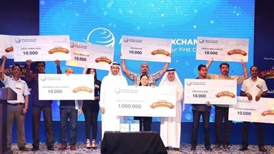 عاملة فلبينية في الإمارات تصبح مليونيرة.. تعرف على قصتها!