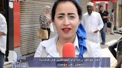 مصريون عن العمل بغير المؤهل: 