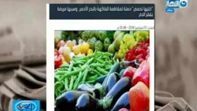 جابر القرموطي يبرز خبر 