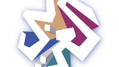 قناة إخوانية تدعي أنها 