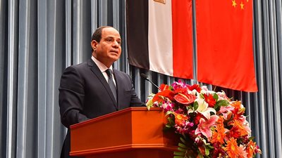 نص كلمة السيسي في أكاديمية الحزب الشيوعي الصيني