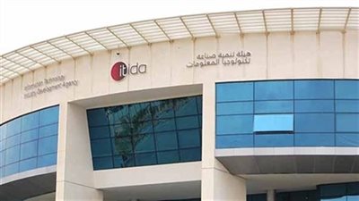  مصر تشارك للمرة الثالثة عشر في معرض 