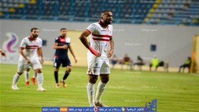 الزمالك يخطر 