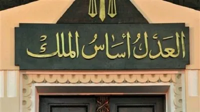 تجديد حبس أمين 