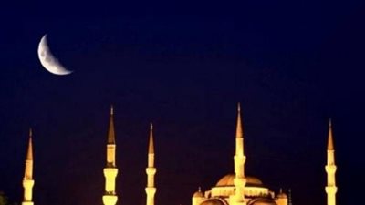 حُكم الاحتفال برأس السنة الهجرية