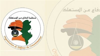 منظمة الدفاع عن المستهلك تدعو إلى تجنب الأسواق الموازية عند شراء اللوازم المدرسية‎