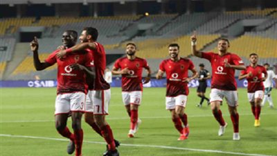 خاص - حقيقة انسحاب الأهلي من البطولة العربية