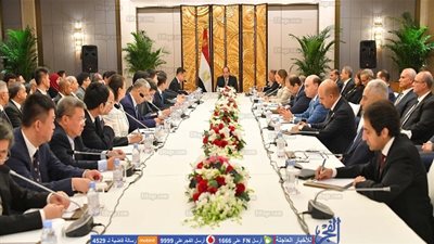 السيسي يلتقي رؤساء كبرى الشركات الصينية ويشهد مراسم التوقيع على عدد من الاتفاقيات