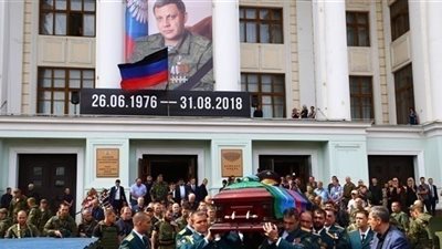 (بالصور) عشرات الآلاف يشيعون جنازة زعيم إقليم دونيتسك