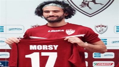 باسم مرسي: أحلم بالعودة للمنتخب من جديد