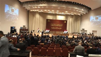 عاجل.. رفع جلسة البرلمان العراقي لمدة ساعة بعد انسحاب كتل سياسية