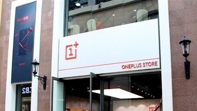 قريبا.. ون بلس ستتفتح 