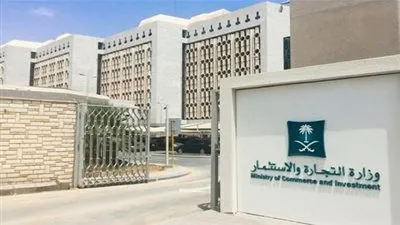 عاجل.. أخبار السعودية اليوم | 