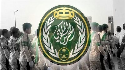 عاجل.. أخبار السعودية اليوم| 