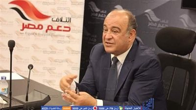 ائتلاف دعم مصر يعقد ندوة تثقيفية تحت رعاية 