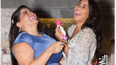 شاهد.. كيف احتفلت شيرين عبد الوهاب بخطوبة شقيقتها (صور)