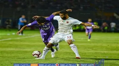 مواعيد مباريات اليوم الثلاثاء 4-9-2018