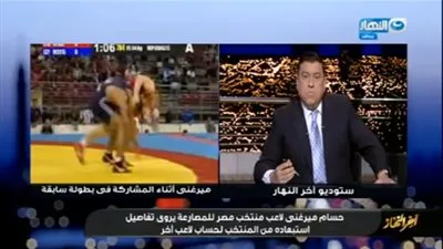 بطل مصر في المصارعة يفجر مفاجأة عن سبب استبعاده من بطولة العالم (فيديو)