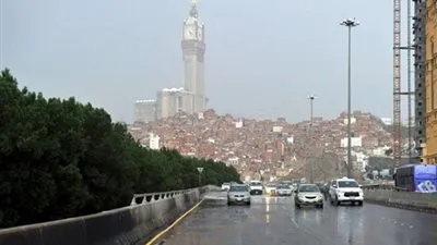 عاجل..اخبار السعودية اليوم | الإنذار المبكر يُحذر سكان مكة من ساعات الأمطار الرعدية