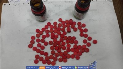ضبط راكب بحوزته كمية من الأقراص المخدرة بمطار القاهرة