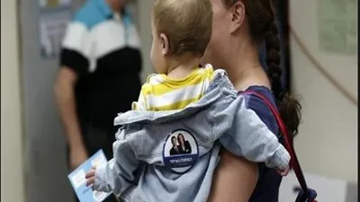 موقع عبري: اسم 