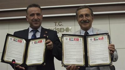 بروتوكول توأمة بين بلديتي 