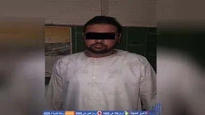 طالب بحقوق حلوان يقتل جده ذو الـ 90 عاما خنقا ويحرق جثته بالظاهر