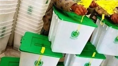 باكستان تنتظر نتيجة التصويت في الانتخابات الرئاسية