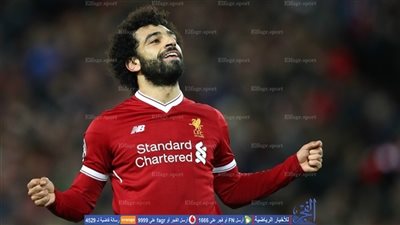 عاجل.. محمد صلاح على رأس قائمة ليفربول بدوري أبطال أوروبا