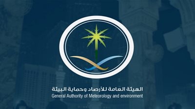 عاجل.. أخبار السعودية اليوم | 