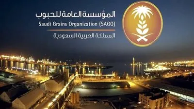 عاجل.. أخبار السعودية اليوم | 