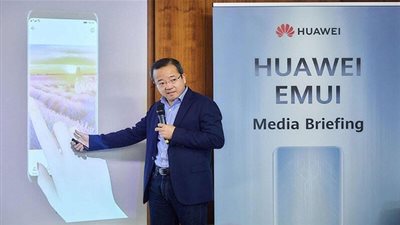 هواوي تطرح واجهة التشغيل الجديدة  EMUI 9.0    