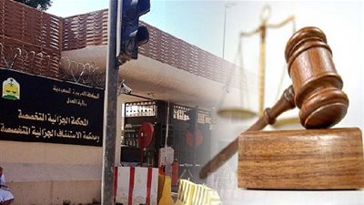 عاجل.. أخبار السعودية اليوم | 