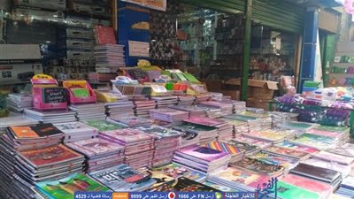رغم ارتفاع سعر الكشكول.. تجار: الإقبال على سوق الورق مضمون (صور)