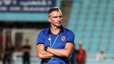 كارتيرون: راهنت على نجاح كوليبالي مع الأهلي 