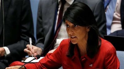 أمريكا تشبه نيكاراجوا بسوريا وتحذر من احتمال تفجر أزمة إقليمية