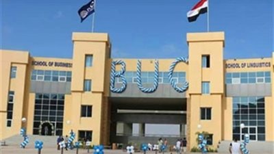 جامعه بدر تعلن عن تخفيضات تصل إلى 75% للطلبة المتفوقين في الثانوية
