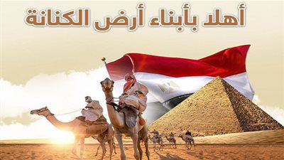 عاجل.. أخبار السعودية اليوم | مصر تشارك بـ18 جملًا في مهرجان ولي العهد للهجن