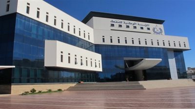 المؤسسة الليبية للنفط: 13.6 مليار دولار حجم الإيرادات خلال 7 أشهر