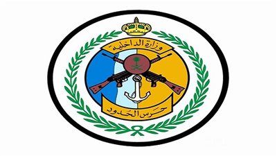 عاجل.. أخبار السعودية اليوم | 