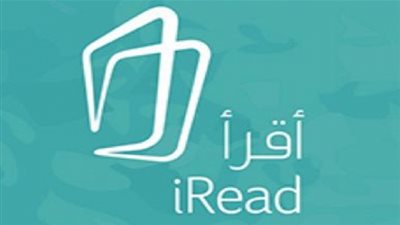 عاجل.. أخبار السعودية اليوم | مركز الملك عبدالعزيز الثقافي ينظم الحفل الختامي لمسابقة 