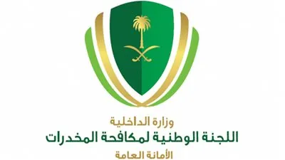 عاجل.. أخبار السعودية اليوم | 