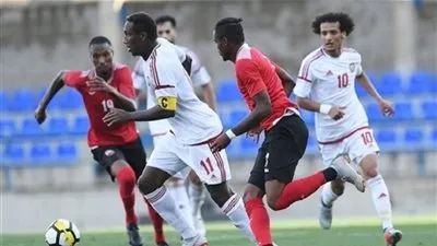 ترينداد وتوباجو يهزم الإمارات بثنائية وديا
